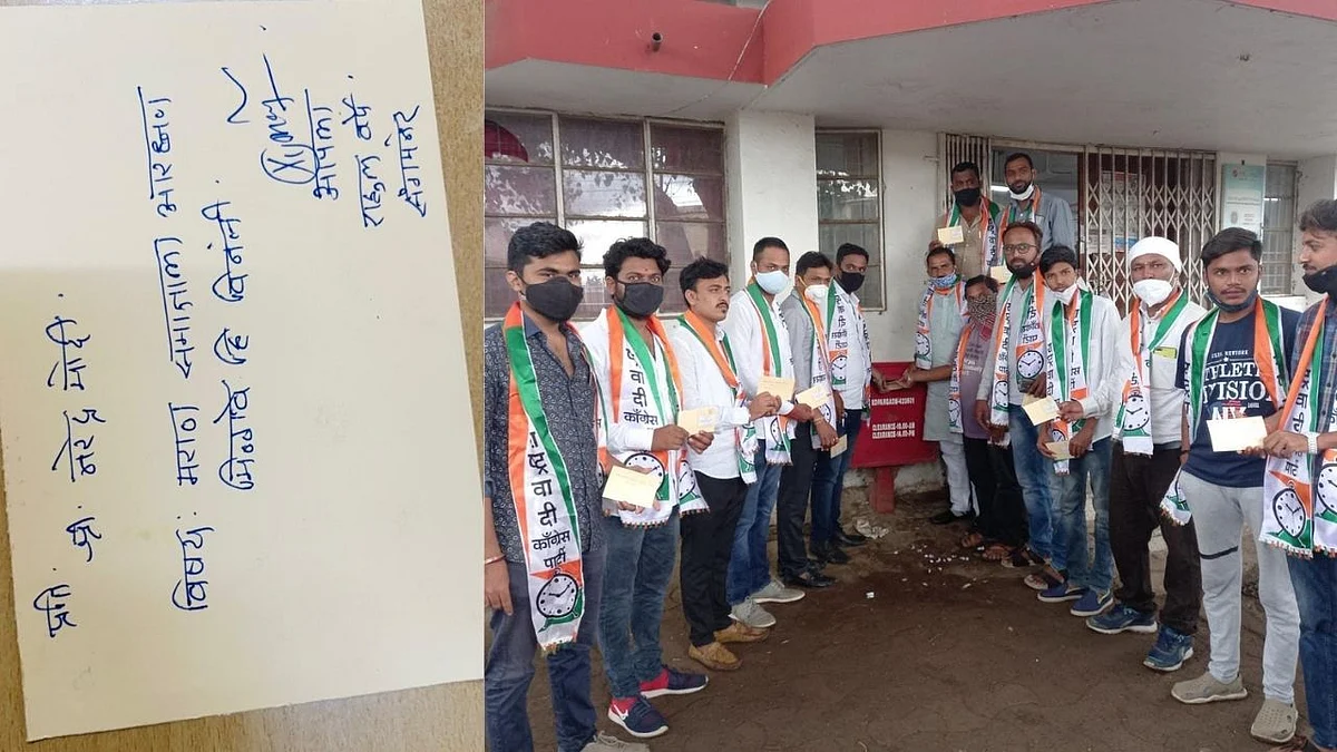 मराठा आरक्षणासाठी युवक राष्ट्रवादी मोदींना पाठविणार पाच लाख पत्र