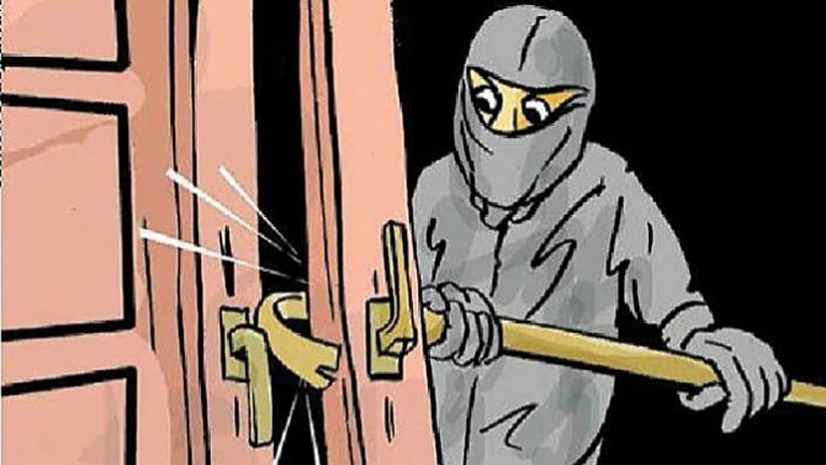 उपनगरला घरफोडी; 'इतक्या' लाखांचा ऐवज लंपास