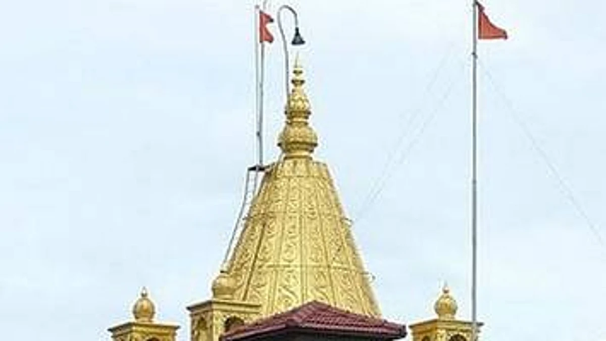 31 जुलैपर्यंत शिर्डीचे नवे विश्वस्त मंडळ