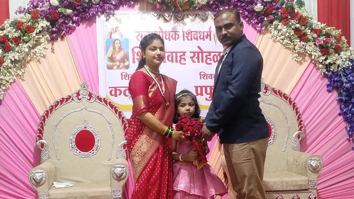विधवा 'कल्याणी'च्या आयुष्यात आली 'प्रफुल्ल'ता