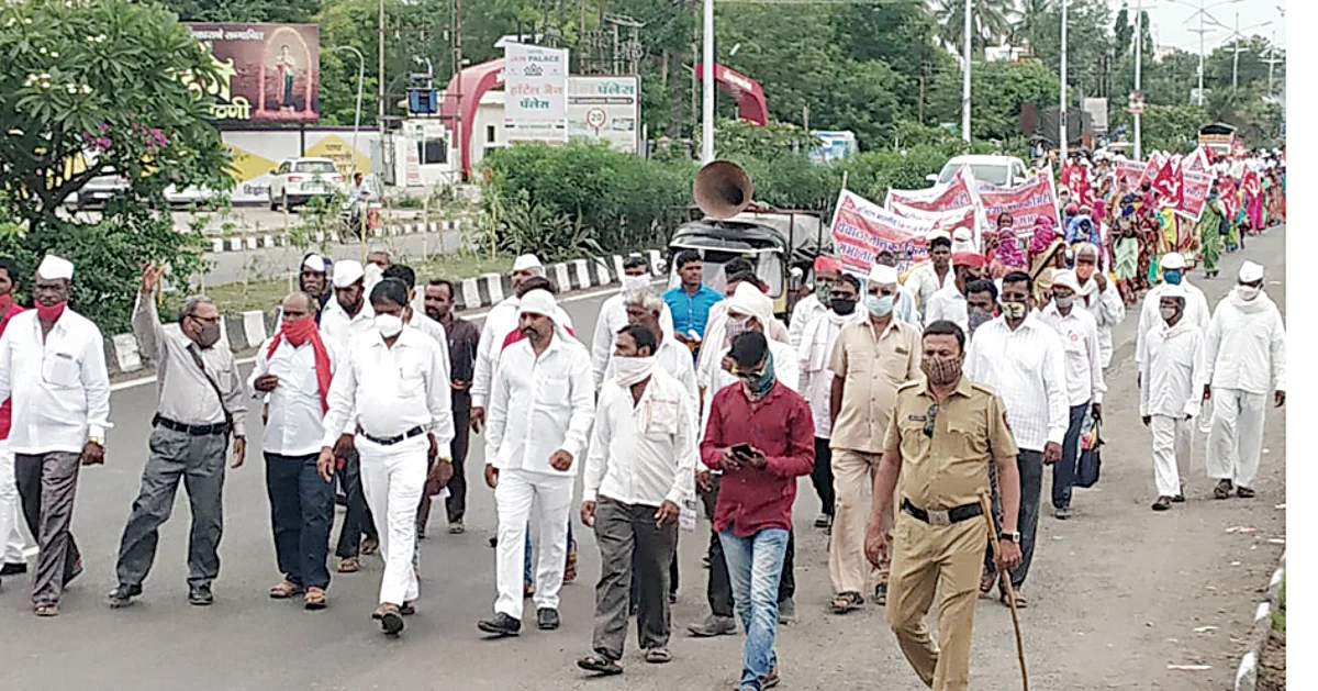 येवल्यात वनजमीनधारकांचा मोर्चा