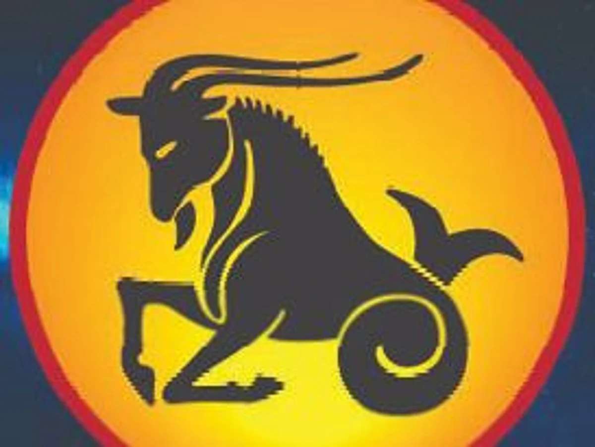 त्रैमासिक भविष्य - मकर Quarterly future - Capricorn