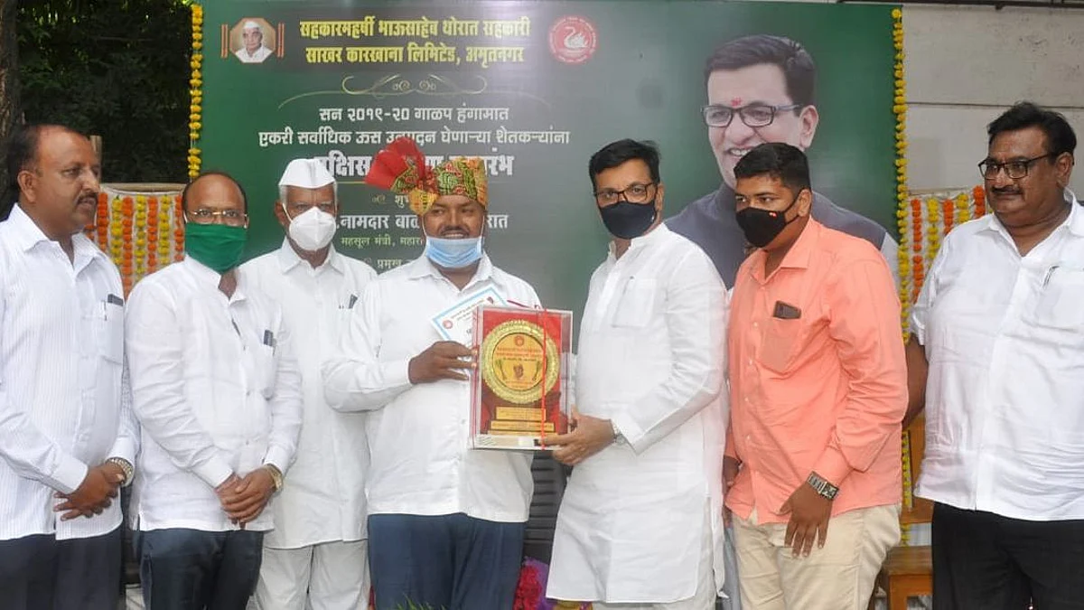 नवीन तंत्रज्ञानाचा वापर करत एकरी ऊस उत्पादन वाढवा - ना. थोरात