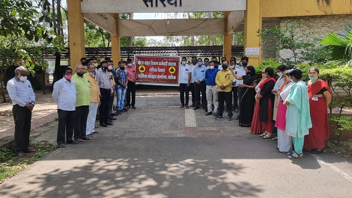 RTO staff protests privatisation move