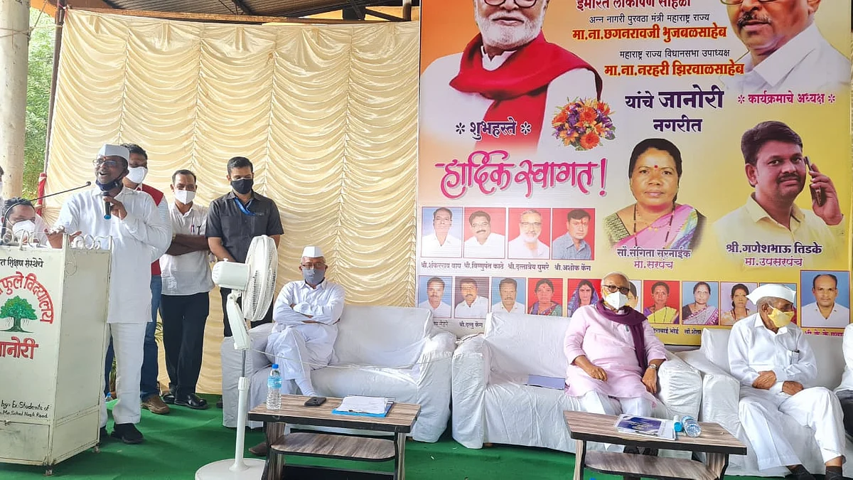विकास व उपक्रमशीलतेला प्राधान्य देणारे 'जानोरी'