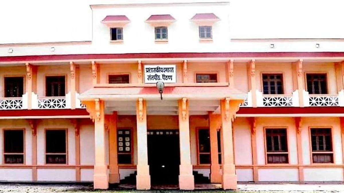 संतपीठात सप्टेंबरपासून अभ्यासक्रमास सुरुवात