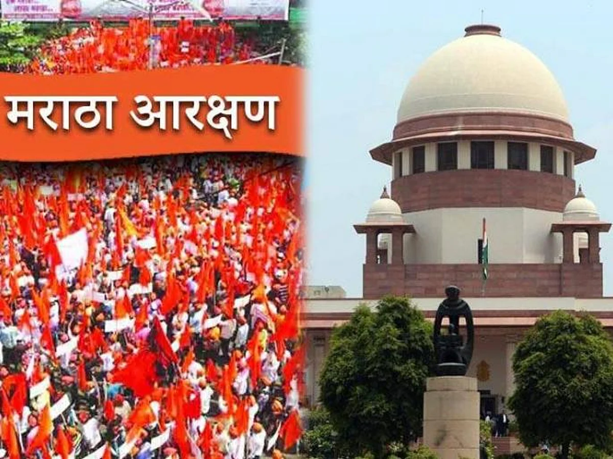 मराठा आरक्षण : केंद्राची पुनर्विचार याचिका फेटाळली