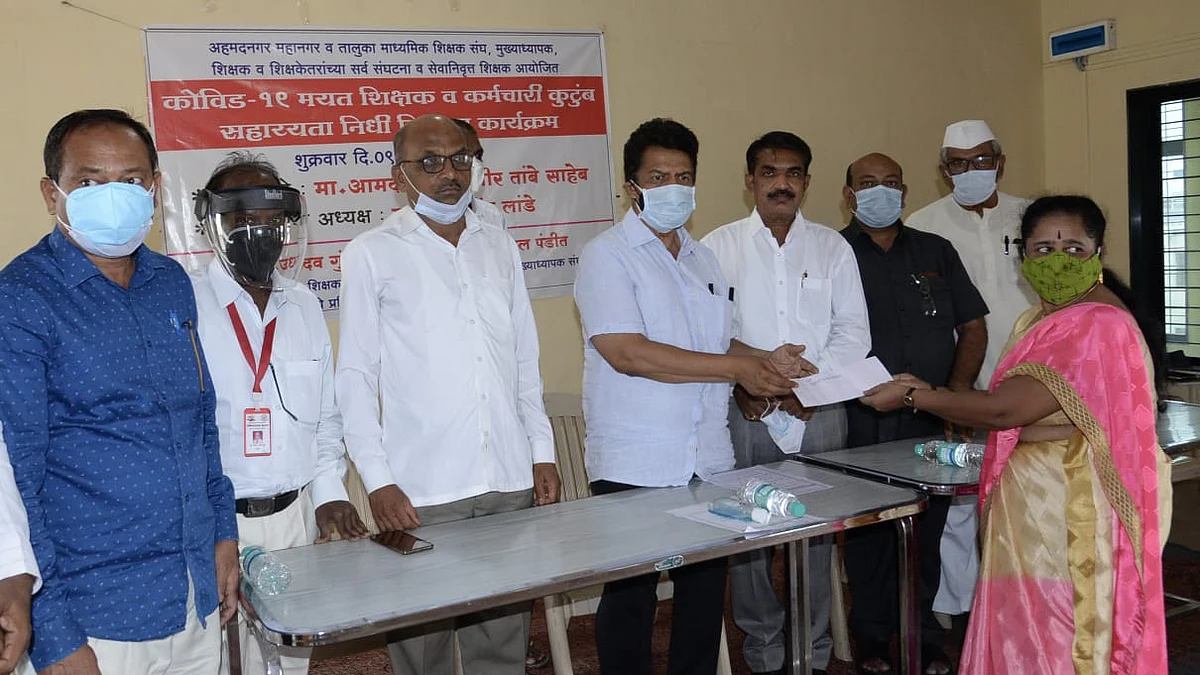 करोनामुळे मृत पावलेल्या शिक्षकांच्या वारसांना पावणे सात लाखांची मदत