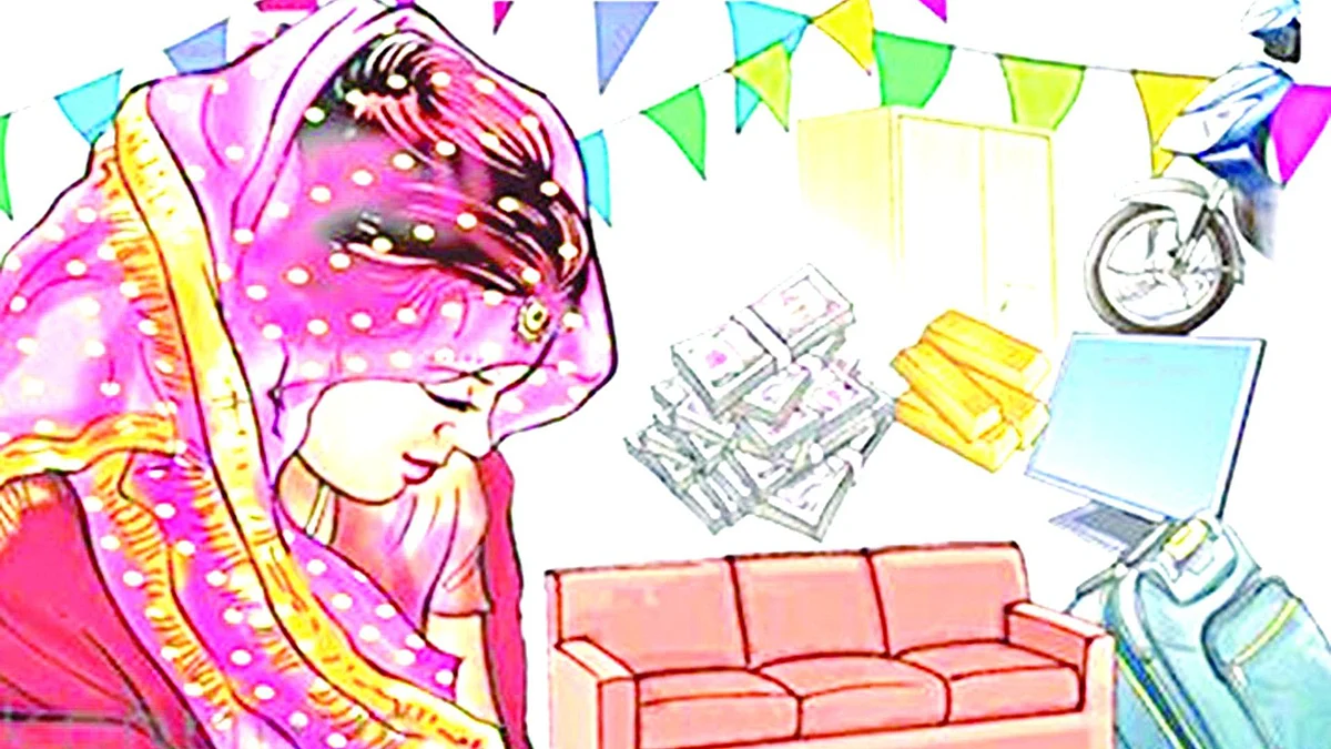 हुंडामुक्त समाजनिर्मितीसाठी...
