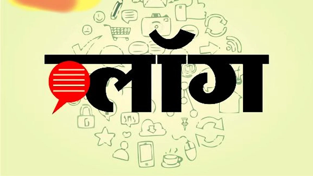 देव शोधते मी...!; किरण वैरागकर यांचा ब्लॉग