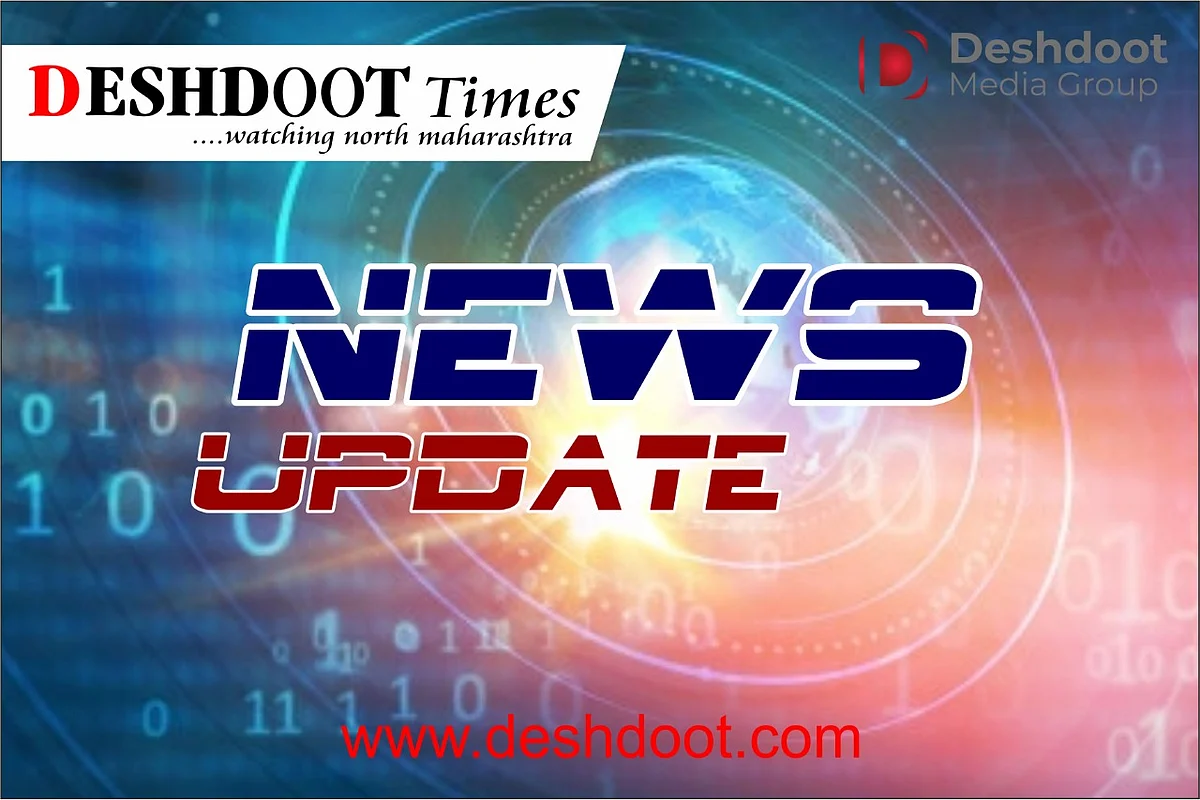 Maitreya investors meet Bhujbal