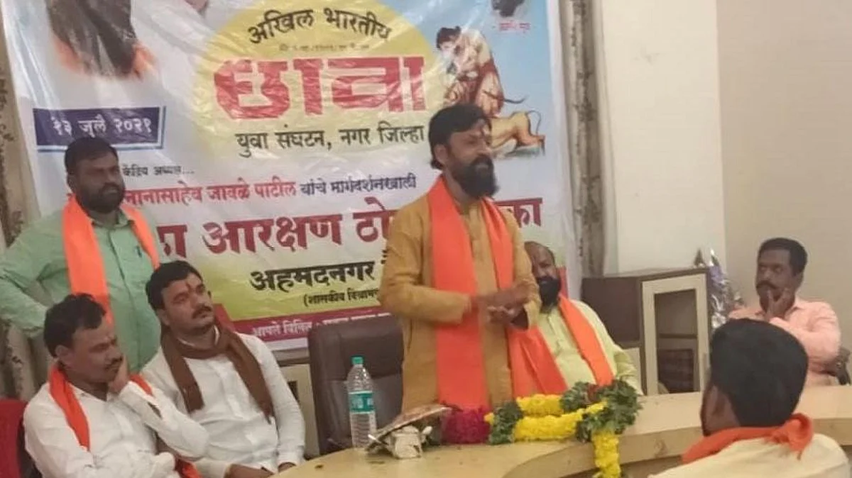 मराठा आरक्षणासाठी क्रांती दिनापासून दंडूका मोर्चा