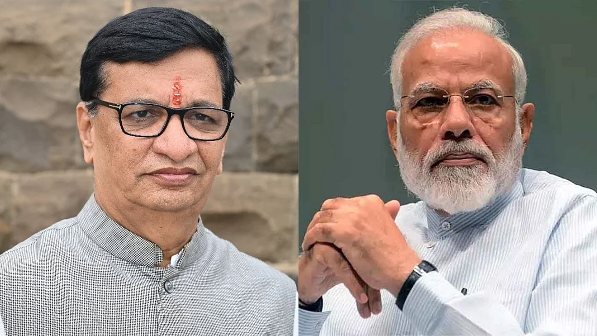 मोदी सरकारने सामान्य जनतेची माफी मागावी