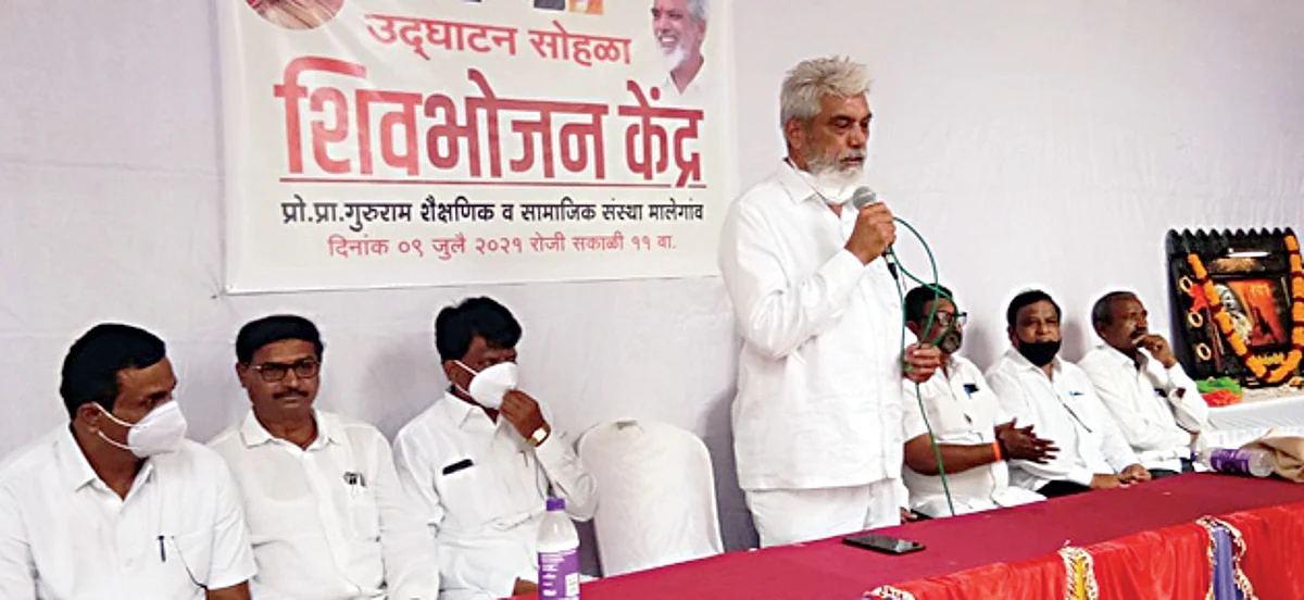 शिवभोजन केंद्रांमुळे गरीब जनतेला दिलासा : कृषीमंत्री भुसे