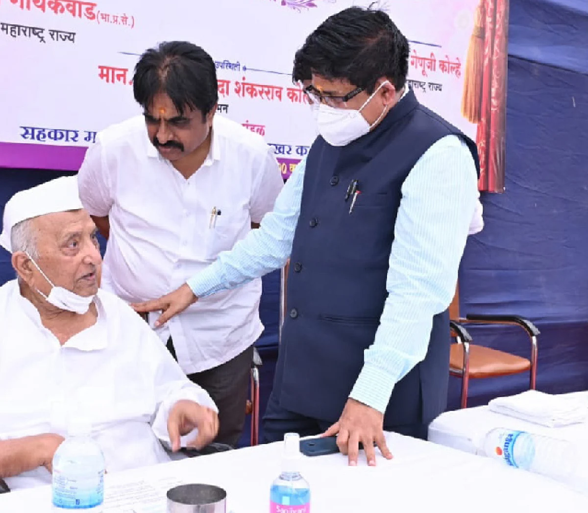 माजीमंत्री कोल्हेंनी दिले साखर आयुक्तांना कारखानदारीचे धडे