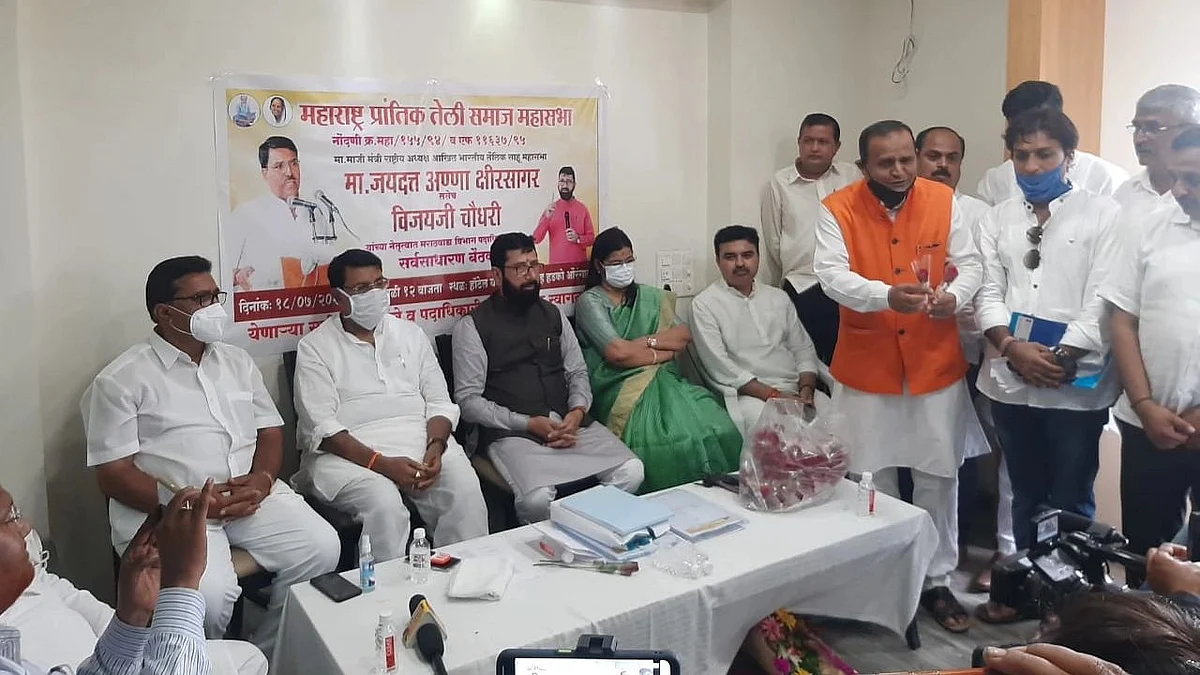 'ओबीसीला धक्का न लावता सर्व समाजाला आरक्षण द्यावे’