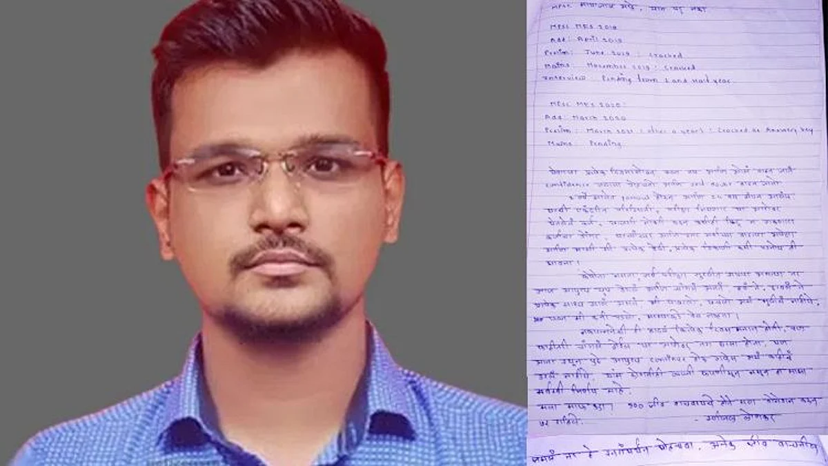 तरुण वर्गाचे मनोधैर्य वाढवायलाच हवे !