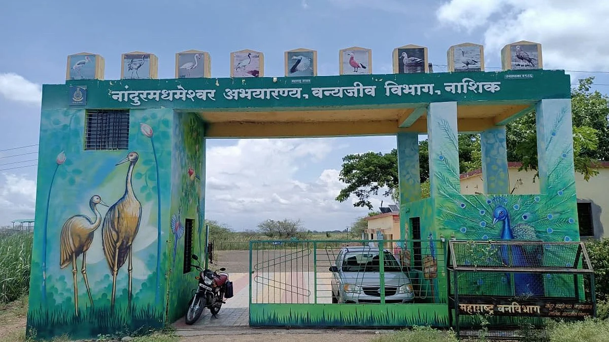 Rs 15 crore to boost tourism