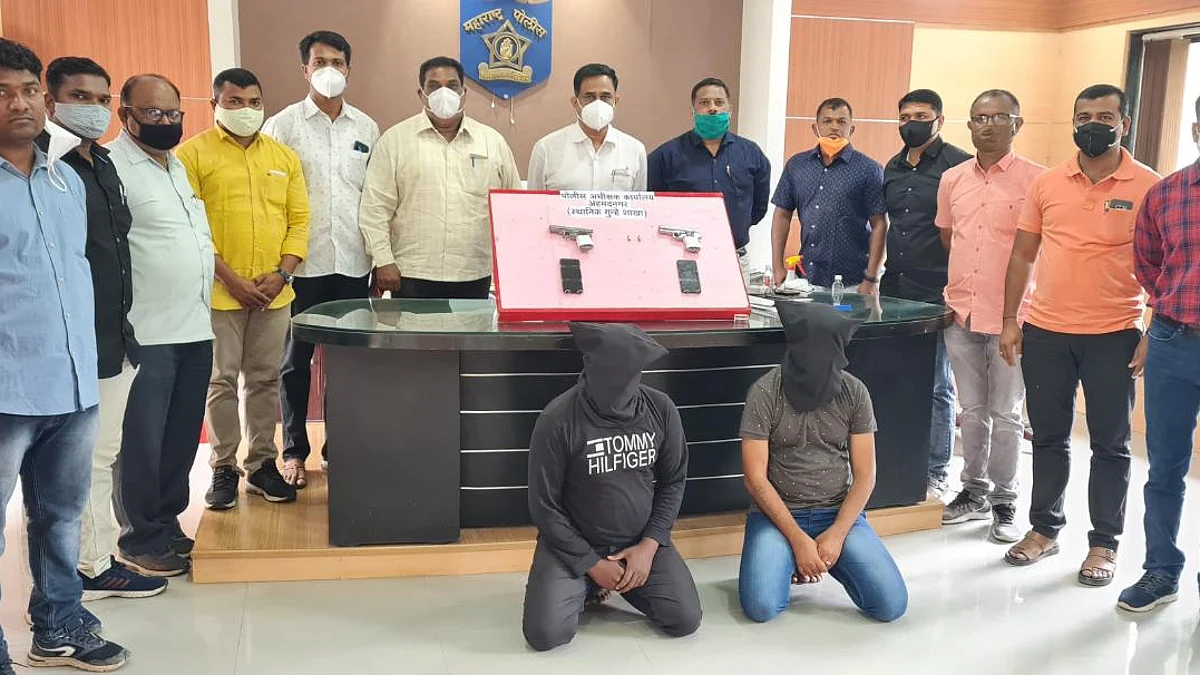 गावठी कट्टे विक्री करताना दोघांना पकडले