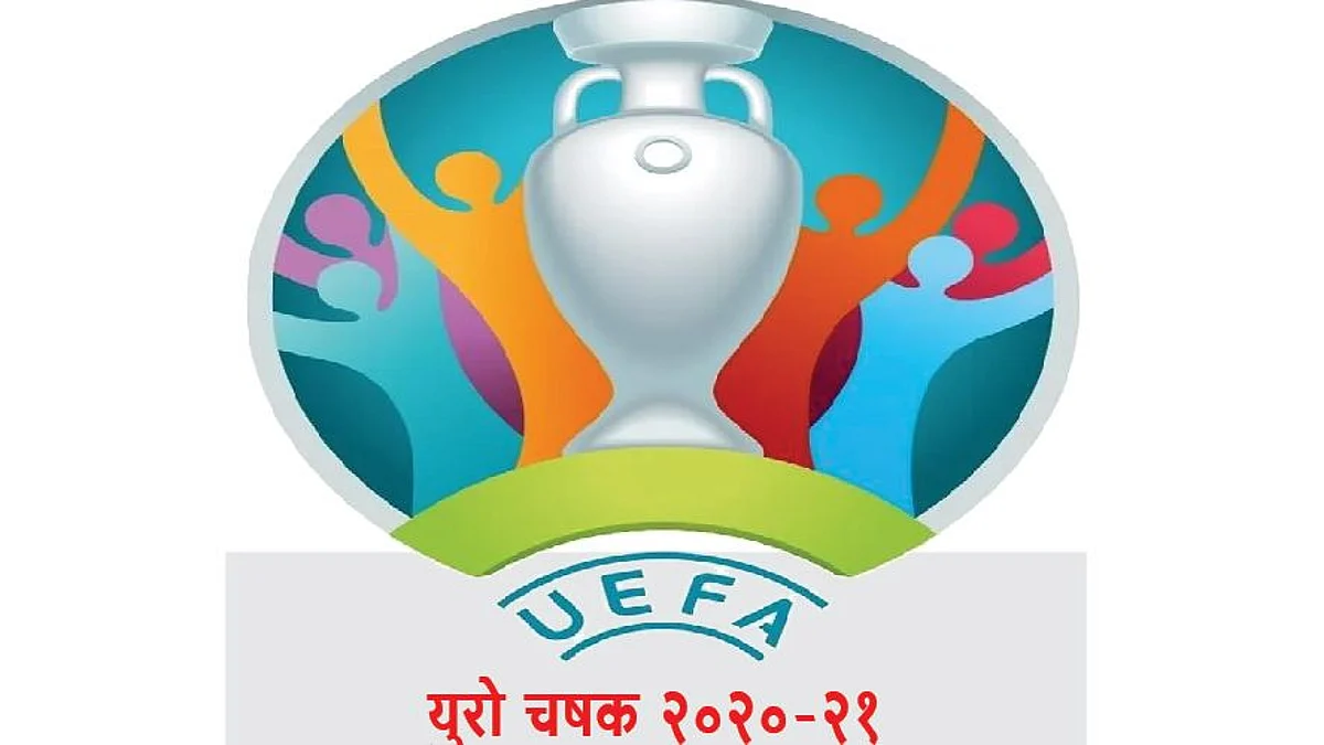 युरोचा हिरो इंग्लंड की इटली फैसला आज