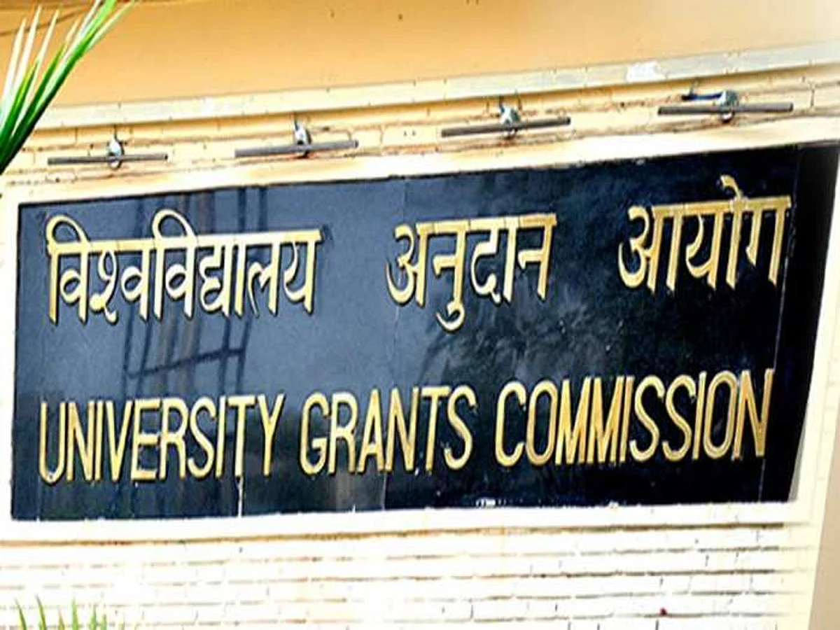 UGC Guidelines 2021 : UGC ने महाविद्यालयांना दिले महत्वाचे निर्देश, 'या' तारखेपासून सुरु होईल नवीन शैक्षणिक वर्ष