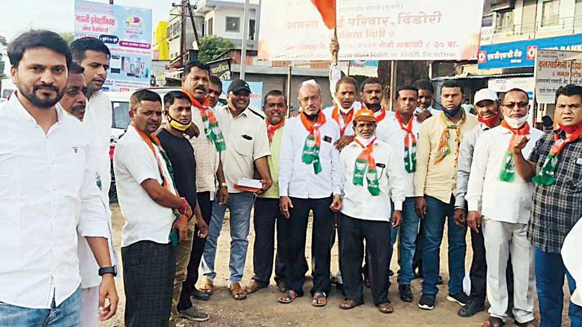 खा. डॉ. भारती पवार यांना मंत्रीपद मिळाल्याने जल्लोष