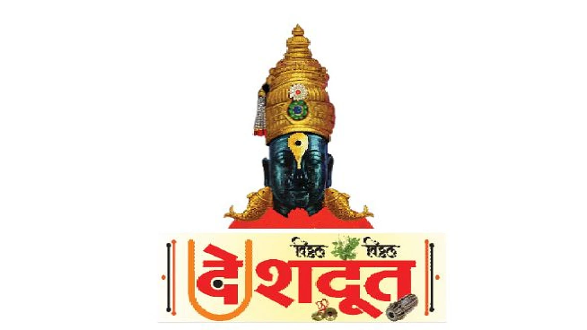 आषाढी विशेष : पुढे गेले त्यांचा शोधित मार्ग...