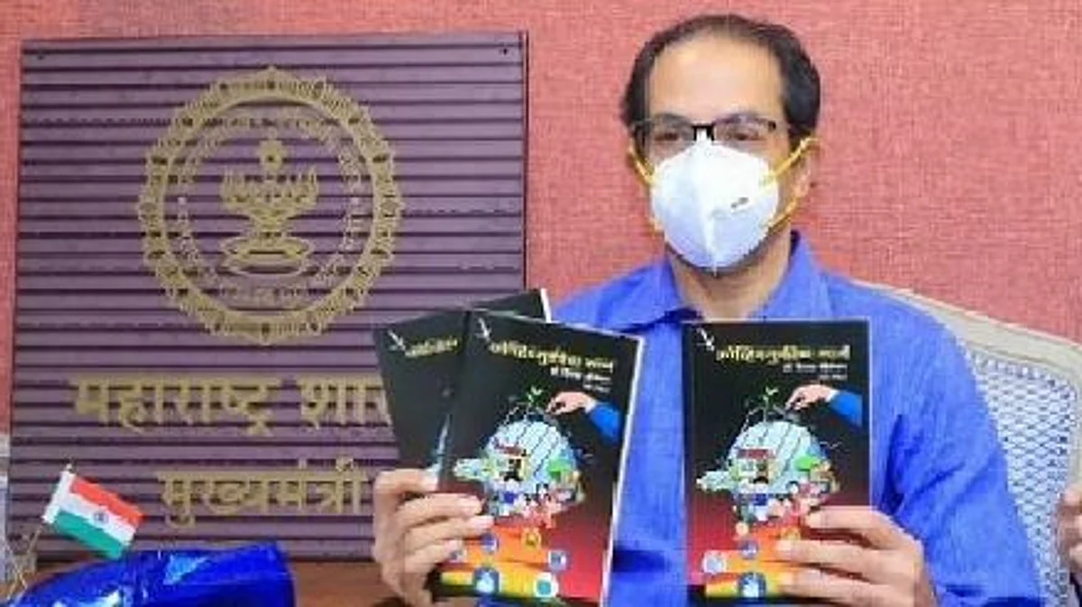 ' कोविड मुक्तीचा मार्ग' पुस्तकाचे प्रकाशन