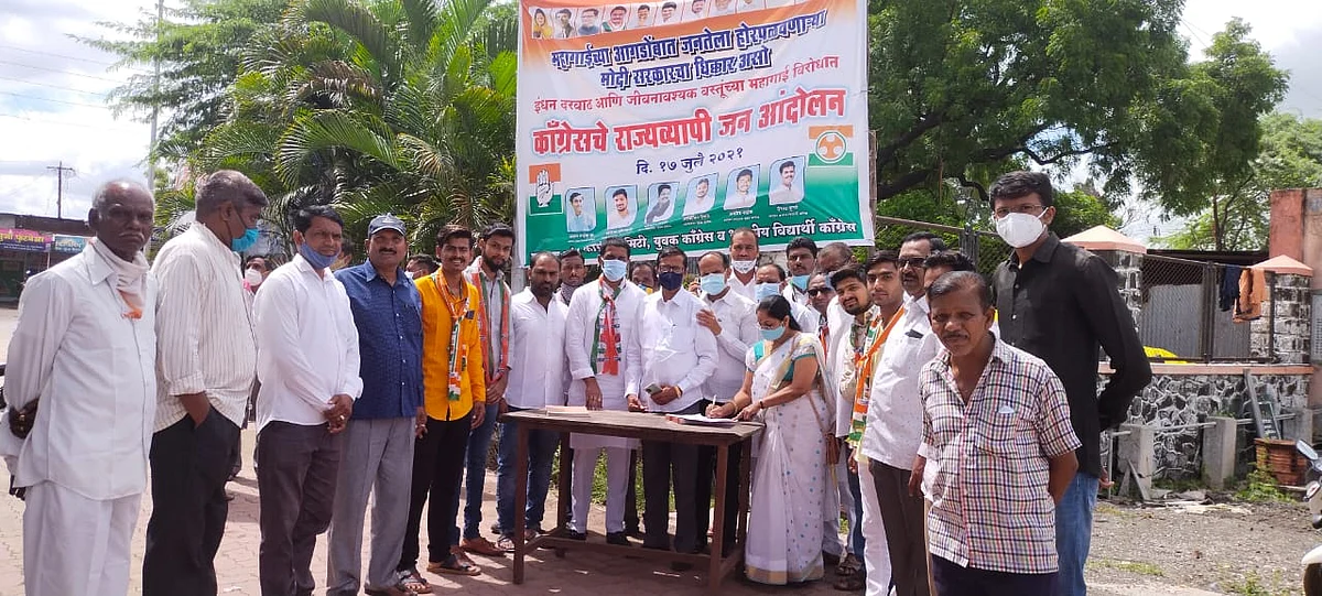 इंधन, गॅस दरवाढीच्या निषेधार्थ बेलापूरला काँग्रेसचे आंदोलन