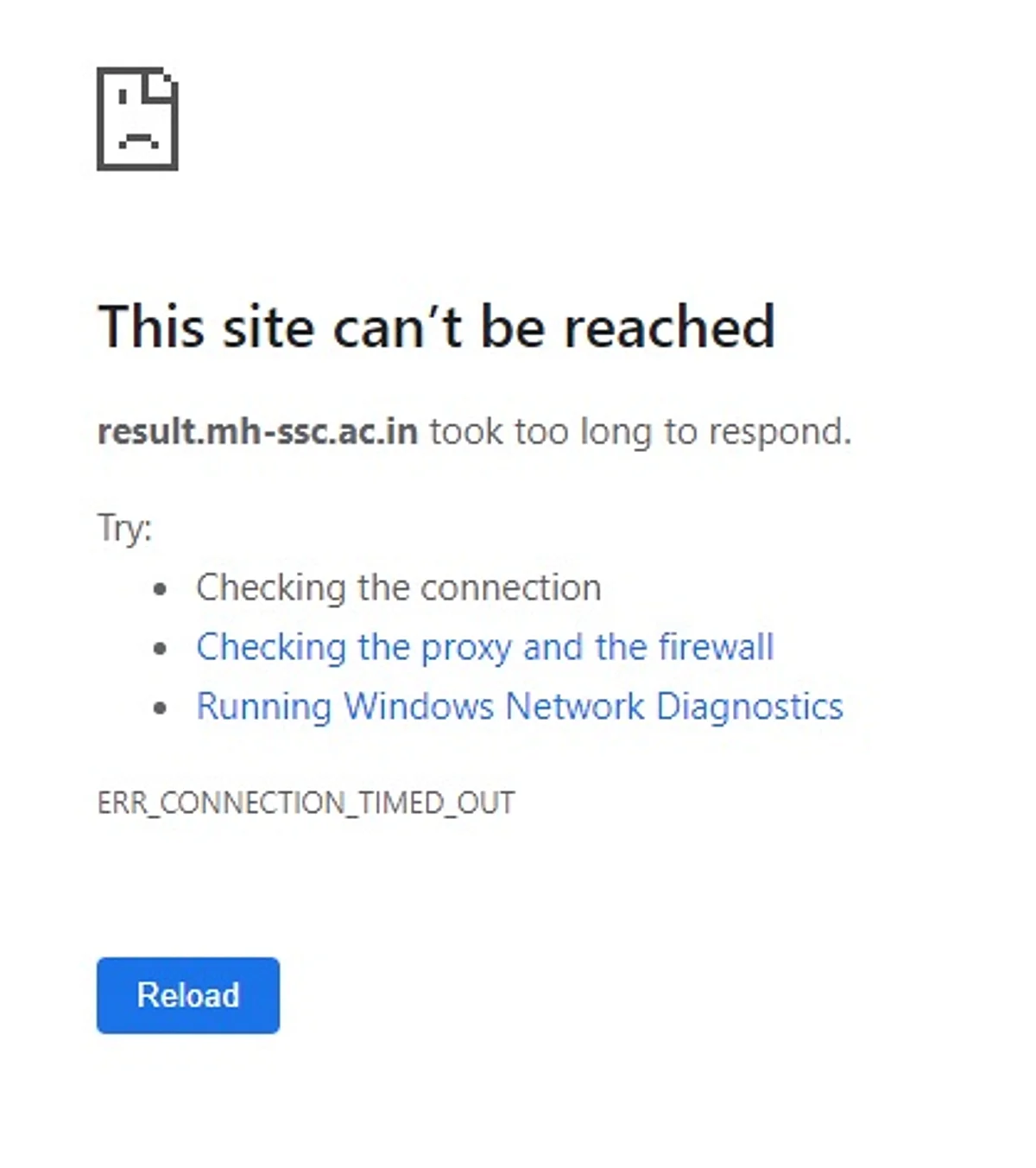 SSC Result दहावीच्या निकालाची वेबसाईट सुरू होणार कधी?