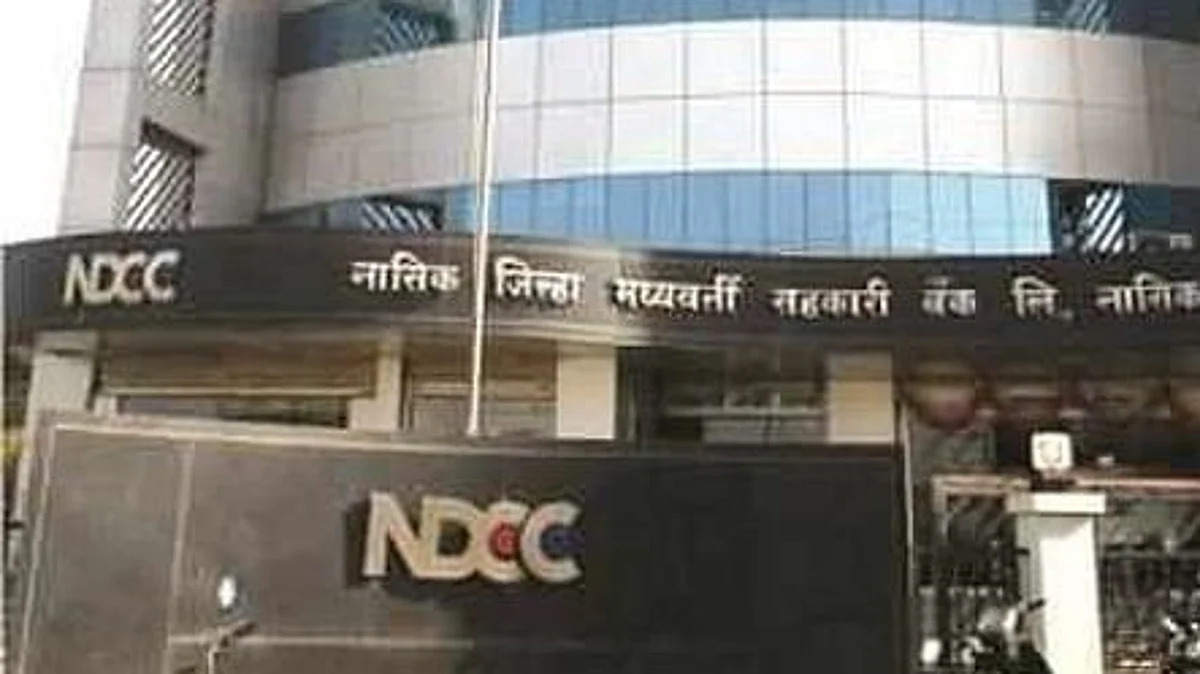 NDCC bank extends loan repayment scheme