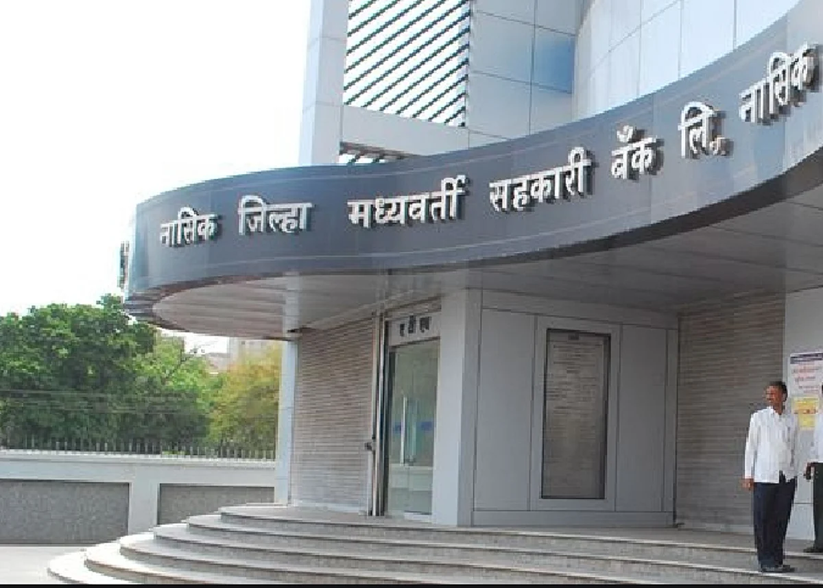 जिल्हा बॅंकेकडून सामोपचार कर्ज परतफेड योजनेस मुदतवाढ