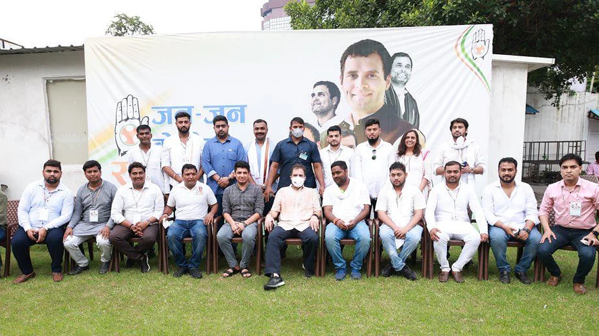 'प्रदेश युवक'च्या नेत्यांना राहुल गांधींनी दिल्लीत बोलावले आणि म्हणाले...