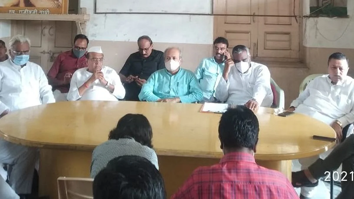 जिल्हा बँकेची निवडणूक कॉंग्रेस स्वबळावर लढणार