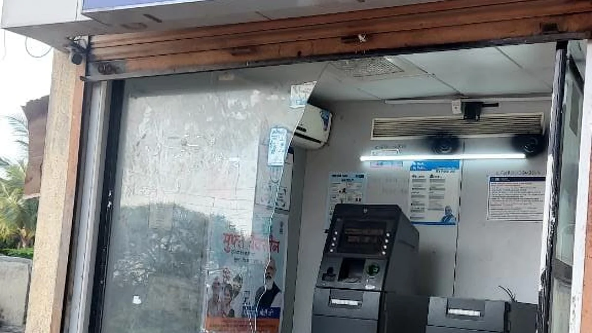 टाकळी ढोकेश्वरला एटीएम पळवण्याचा प्रयत्न
