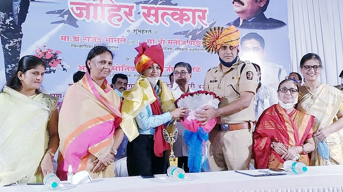 आयुषी खेडकरने पाथर्डीचे नाव देशात मोठे केले