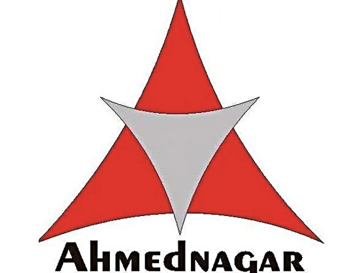 पथकर घोटाळ्याप्रकरणी दोषींवर होणार कारवाई