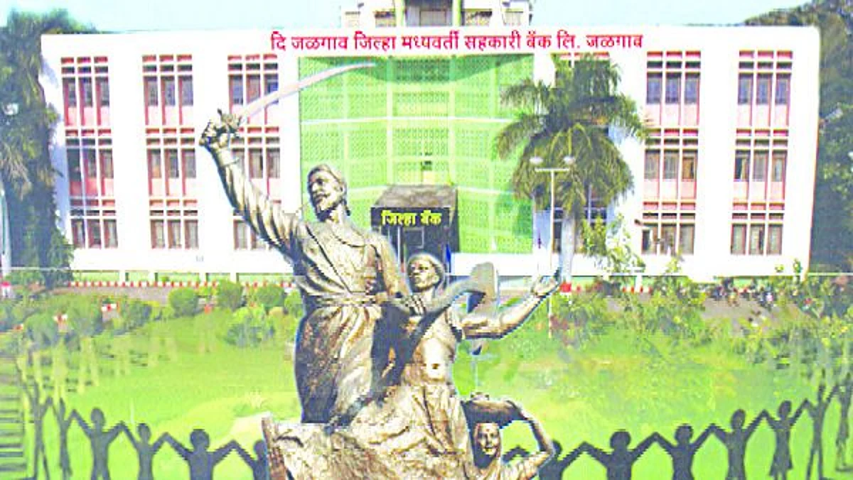 रावेरमधून जिल्हा बँकेसाठी सोसायटी मतदार संघात तीन उमेदवार रिंगणात