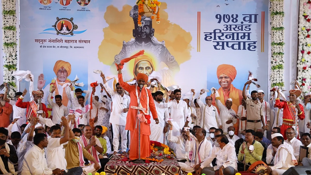 गंगागिरी महाराज 174 व्या अखंड हरिनाम सप्ताहाची उत्साहात सांगता