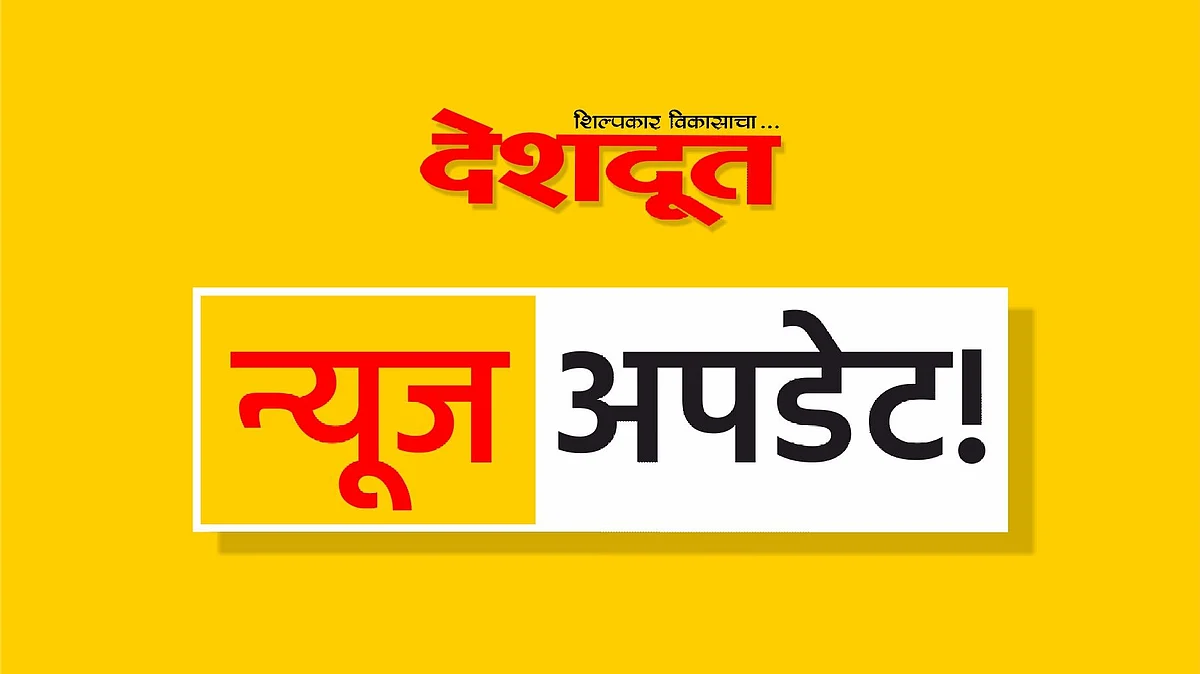 श्रीकृष्ण जन्माष्टमी सोहळ्याचे ऑनलाईन प्रक्षेपण