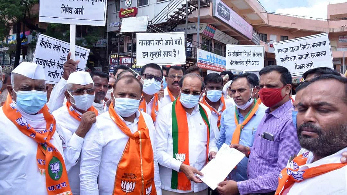 ना. राणेंविरोधातील गुन्हा मागे घ्या