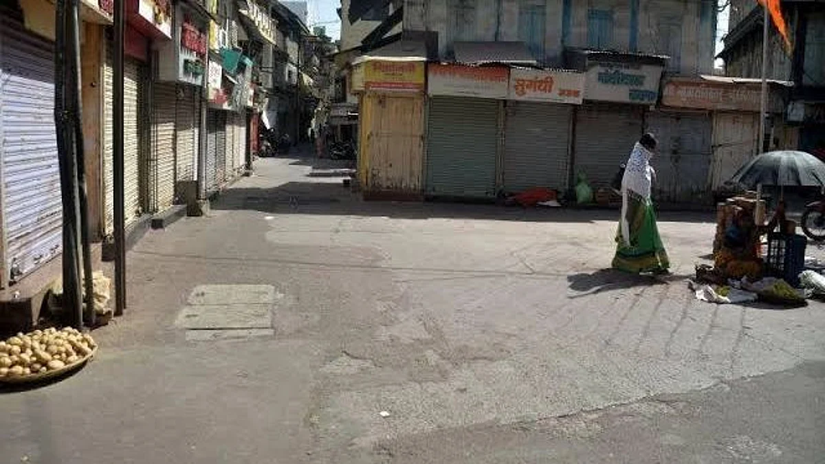 उद्या सराफ बाजार बंद राहणार