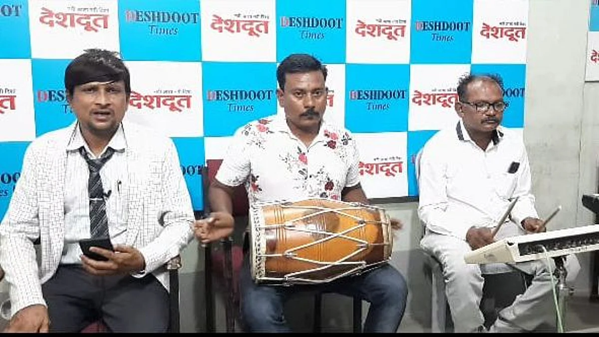 Video ‘स्वातंत्र्याच्या अमृतधारा’ देशभक्तीपर गितांचा कार्यक्रम
