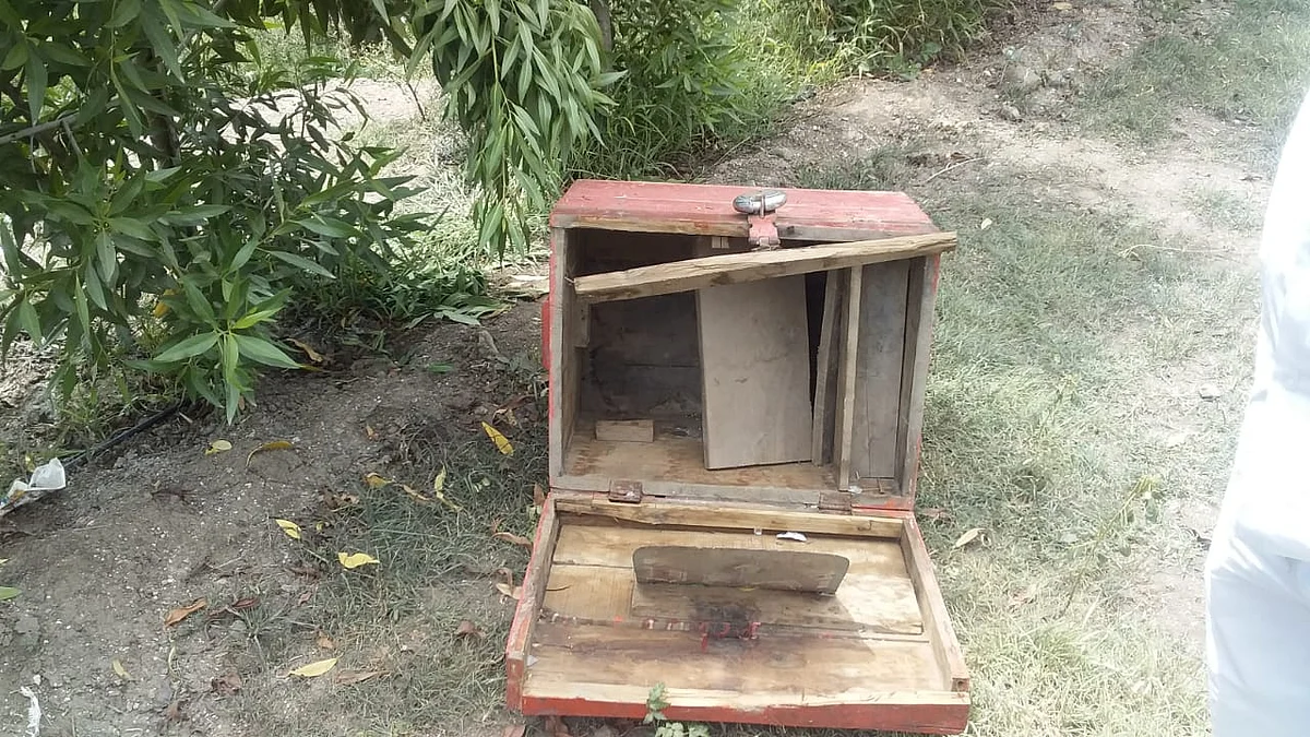 हे देवाऽऽ! चोरट्यांनी लांबविली मंदिरातील दानपेटी