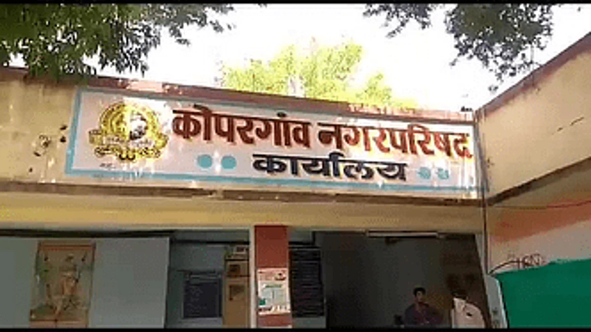 नळ कनेक्शन दिले नाही आणि दोन वर्षांपासून दिली जात आहे पाणीपट्टी