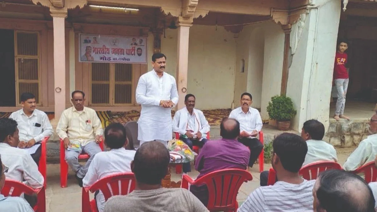 मोड येथून भाजपातर्फे बूथ संपर्क अभियानास सुरुवात