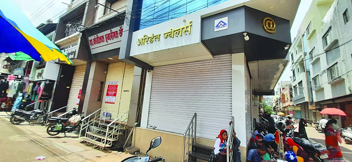 हॉलमार्किगच्या विरोधात सराफ व्यावसायिकांचा बंद