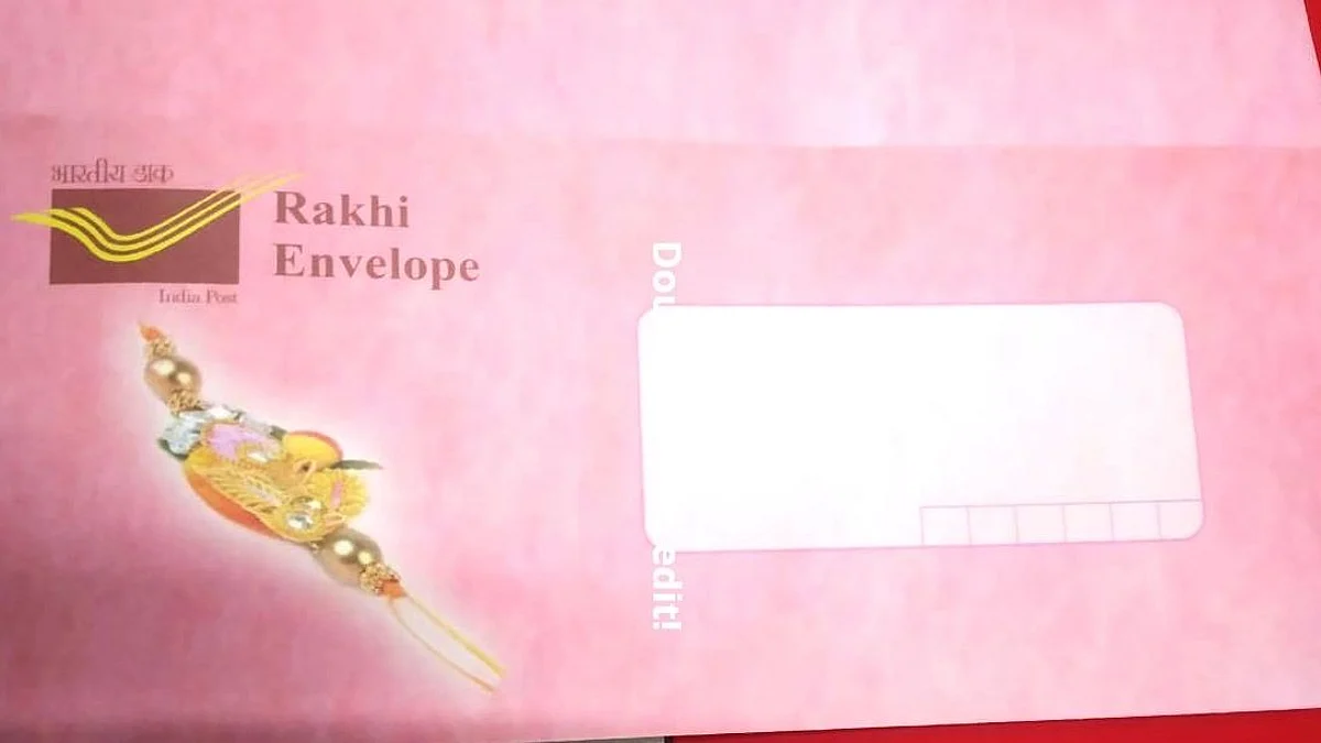Rakhi Mails to make sibling relationship strong