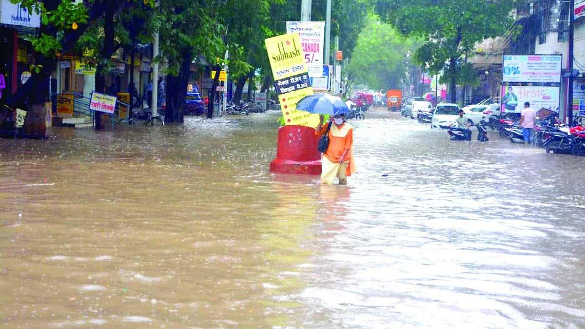 जलमय जळगाव