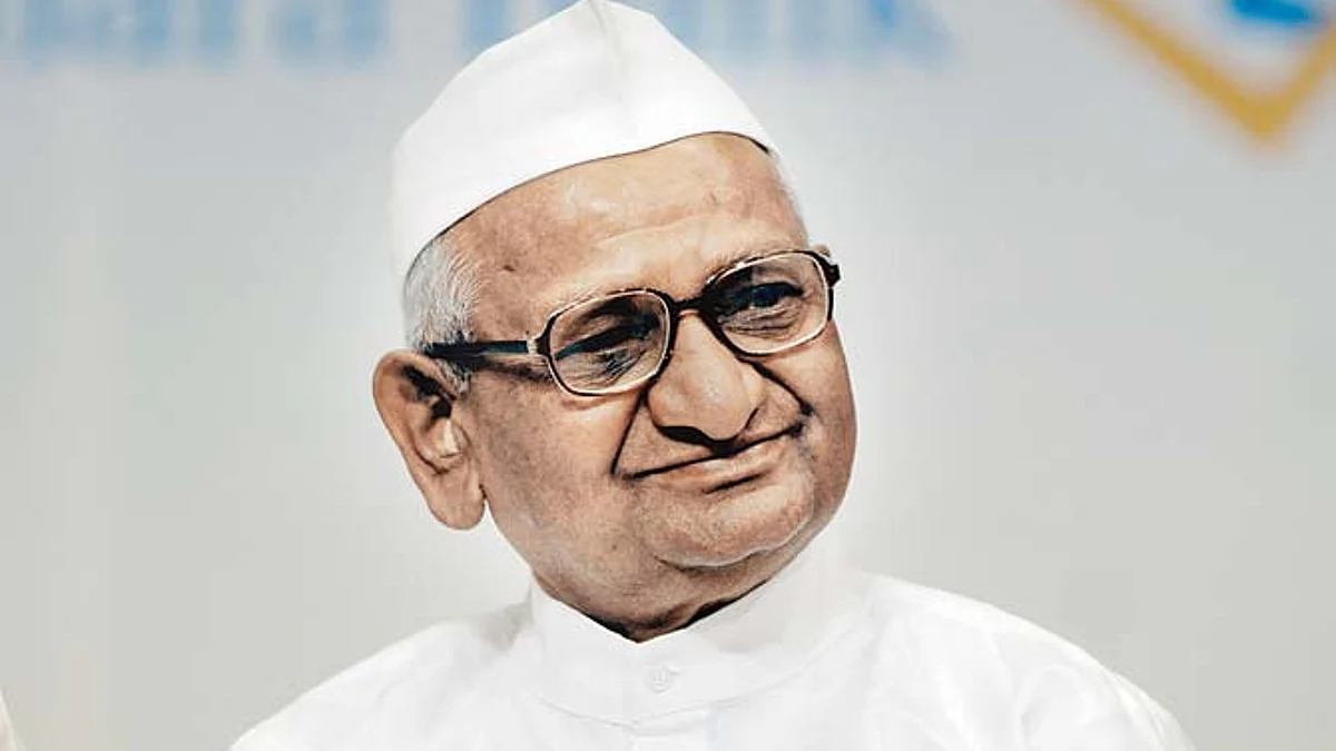 पुन्हा मोठ्या जनआंदोलनासाठी सज्ज रहा